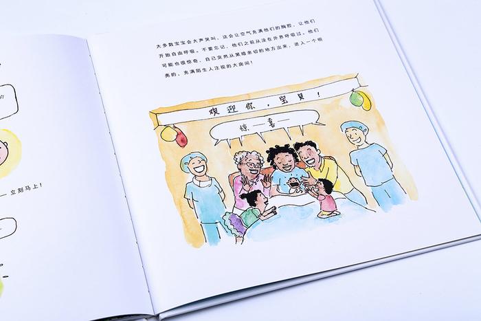 儿童性教育刻不容缓_孩子性教育年龄_儿童性教育年龄