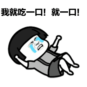 宵夜吃什么减肥_减肥宵夜吃什么_减肥宵夜吃什么不胖