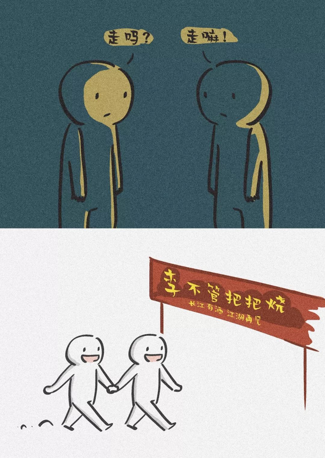 减肥宵夜吃水煮蛋_宵夜吃什么减肥_减肥宵夜吃什么不胖