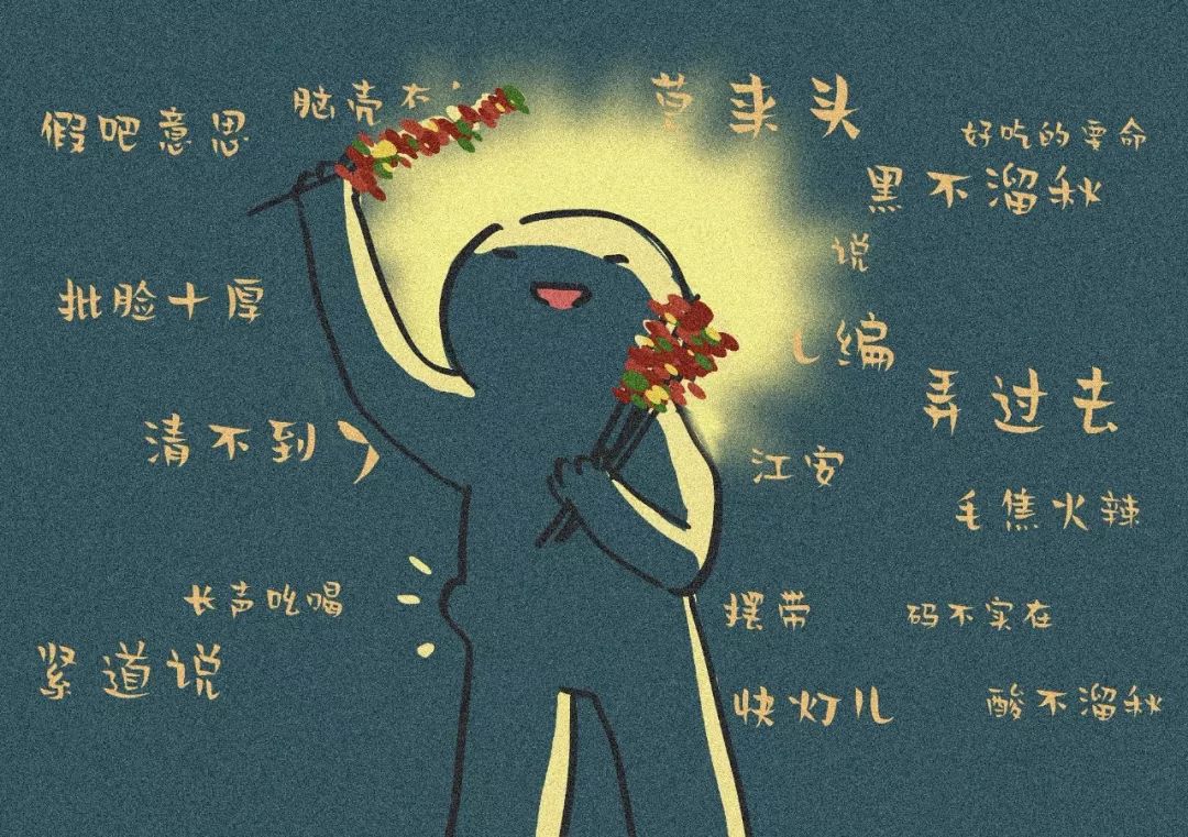 减肥宵夜吃什么不胖_宵夜吃什么减肥_减肥宵夜吃水煮蛋