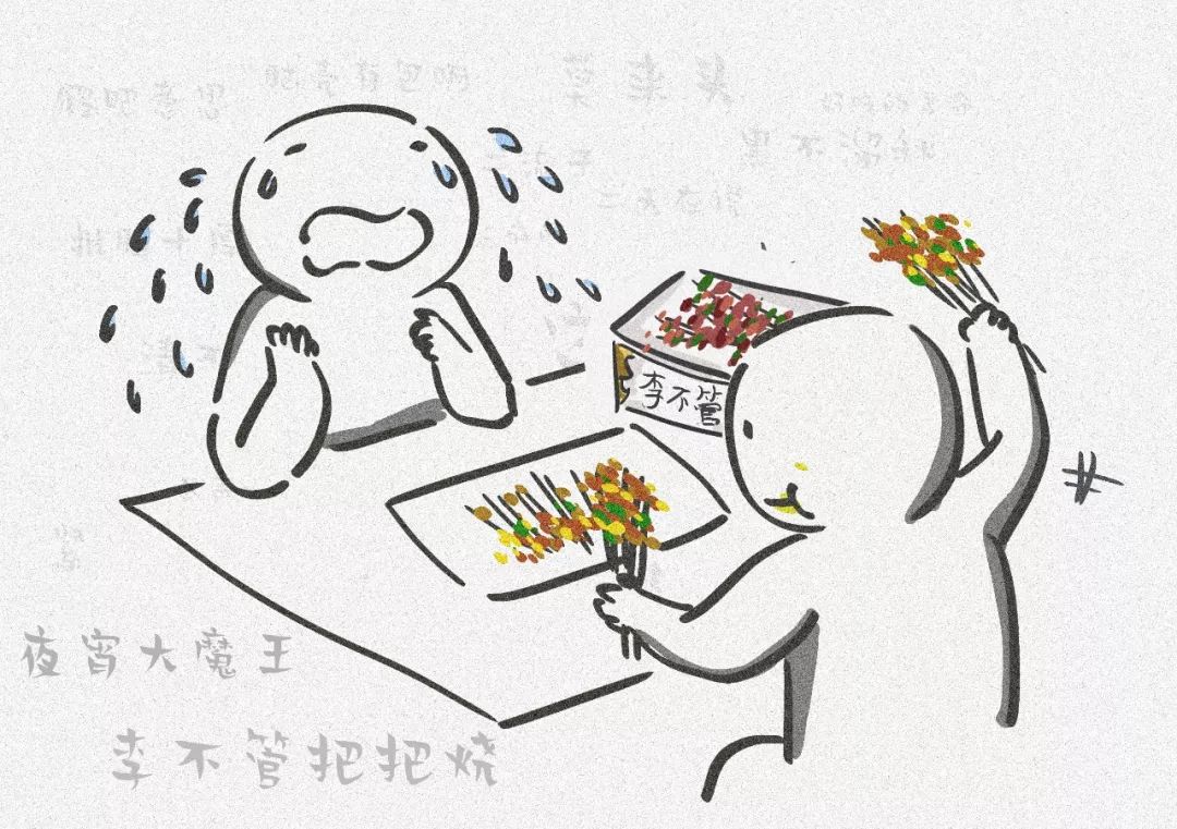减肥宵夜吃水煮蛋_宵夜吃什么减肥_减肥宵夜吃什么不胖