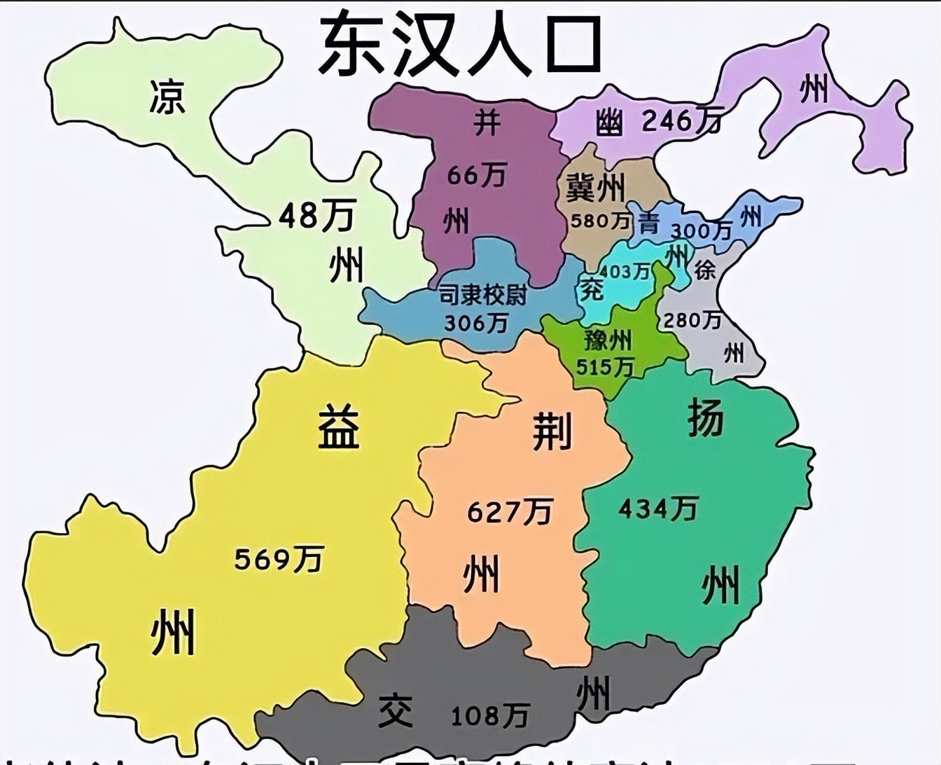 蔷薇守则好玩吗_蔷薇守则好结局_蔷薇守则 h