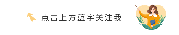 新生入学须知手册_2025年新生入学须知_2021新生入学流程