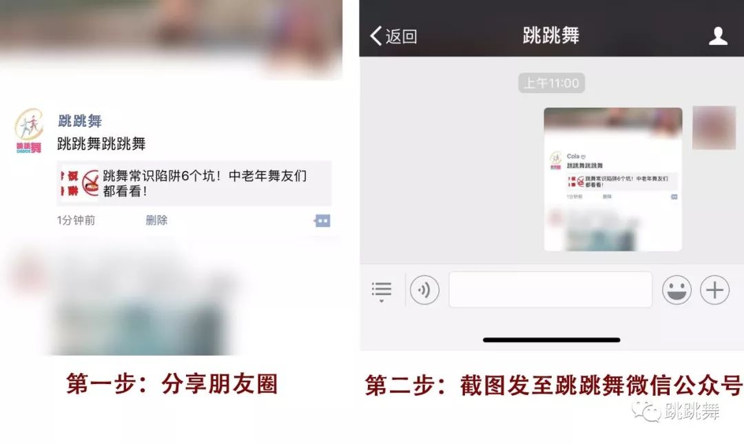 丝巾时髦搭配_丝巾搭配的图片_丝巾搭配小妙招