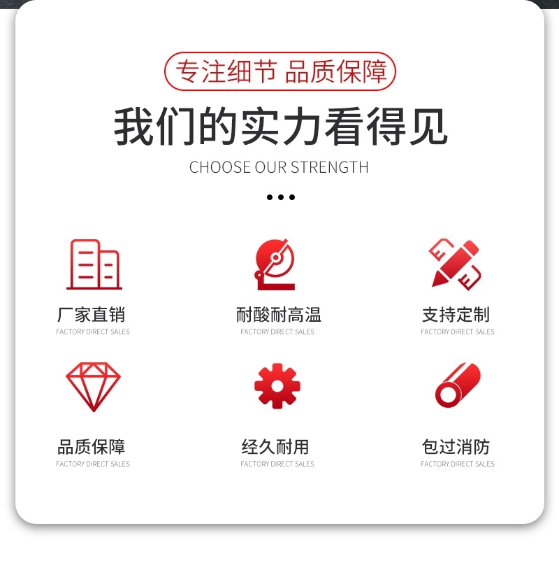 厂家直销钢制防火门甲级乙级防火门国标防火门安全工程防火门定制(图4)