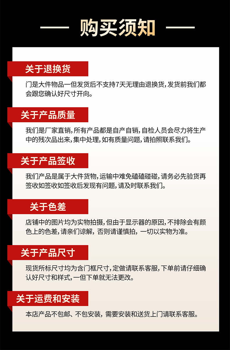 钢制防火门厂家直销甲级防火门乙级消防安全门钢质工程防火门定制(图27)