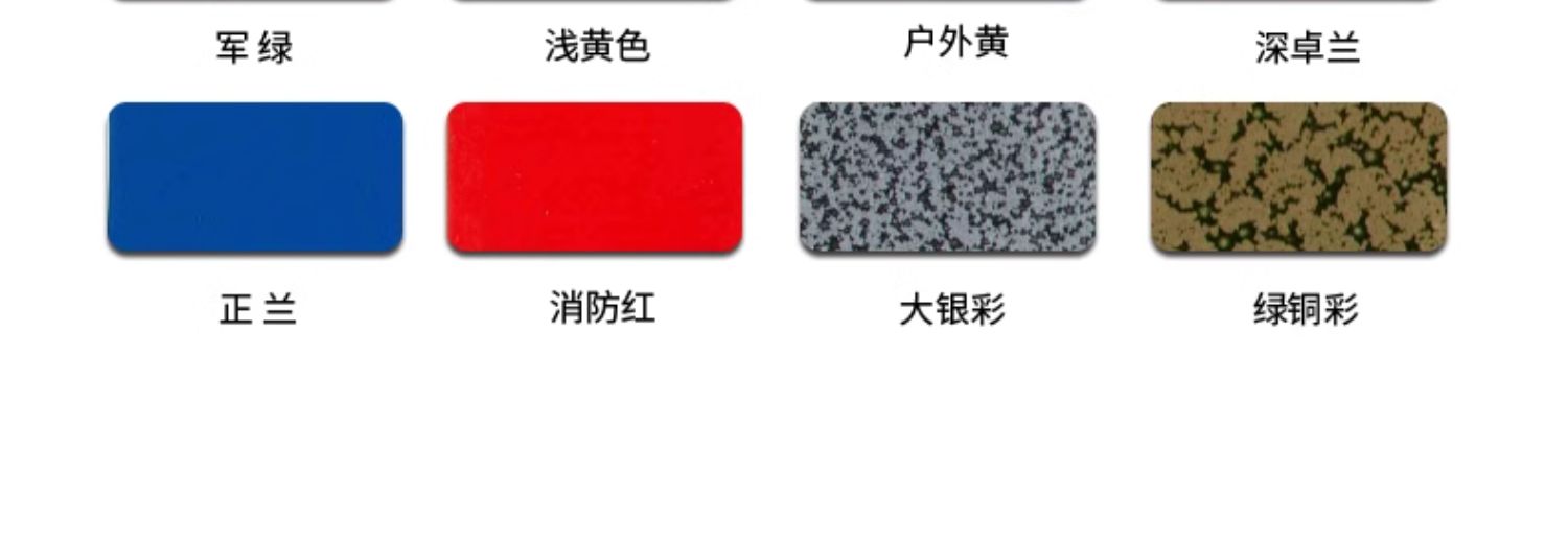 防火门厂家直销钢制甲级乙级消防安全防火门钢质不锈钢定制防盗门(图34)