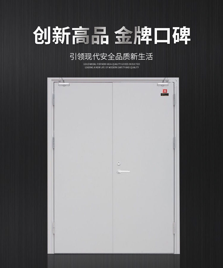防火门厂家直销钢制木制甲乙丙级消防安全门工程防火门现货定制(图2)
