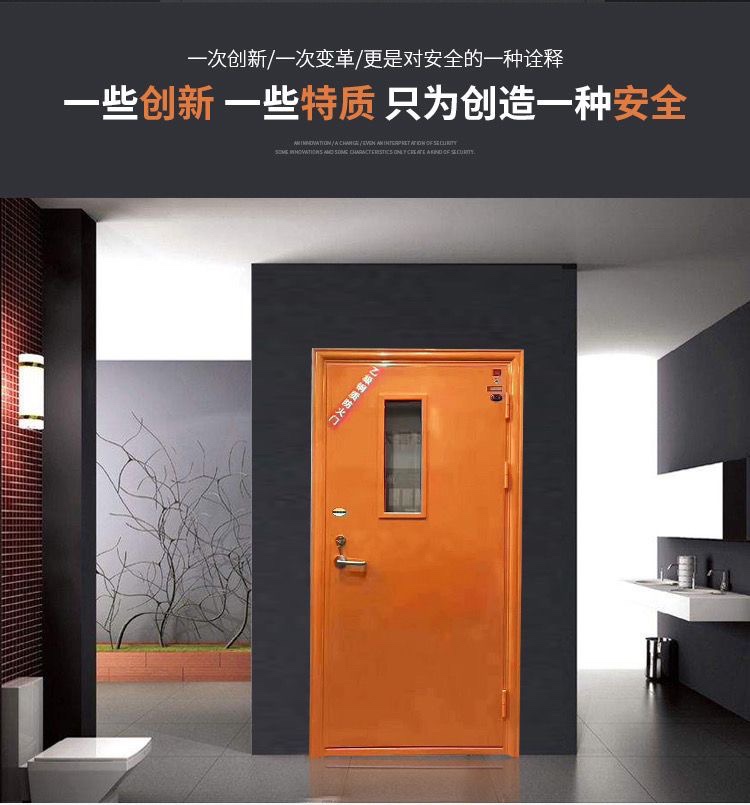 防火门厂家直销钢制木制甲乙丙级消防安全门工程防火门现货定制(图3)