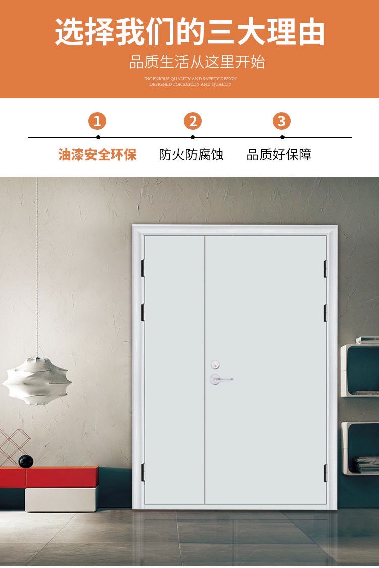 防火门厂家直销钢制木制甲乙丙级消防安全门工程防火门现货定制(图6)