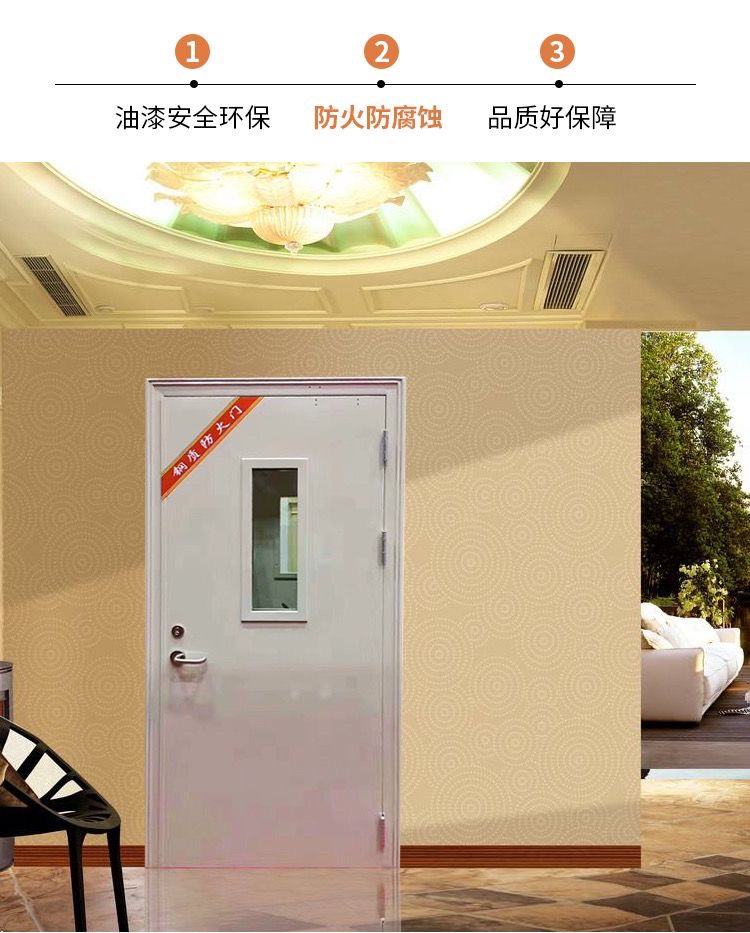 防火门厂家直销钢制木制甲乙丙级消防安全门工程防火门现货定制(图7)