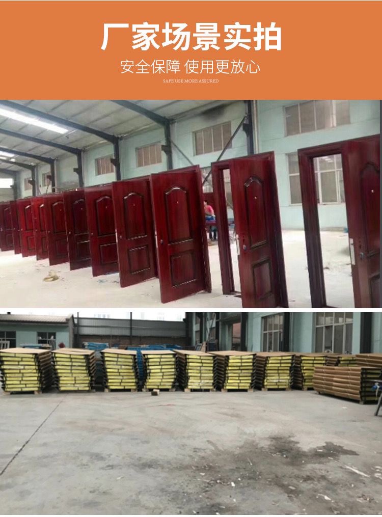 防火门厂家直销钢制木制甲乙丙级消防安全门工程防火门现货定制(图12)