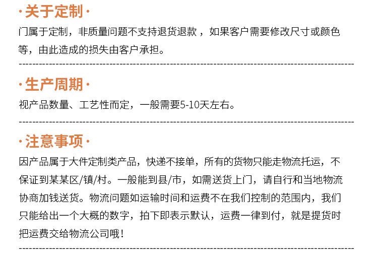 防火门厂家直销钢制木制甲乙丙级消防安全门工程防火门现货定制(图14)