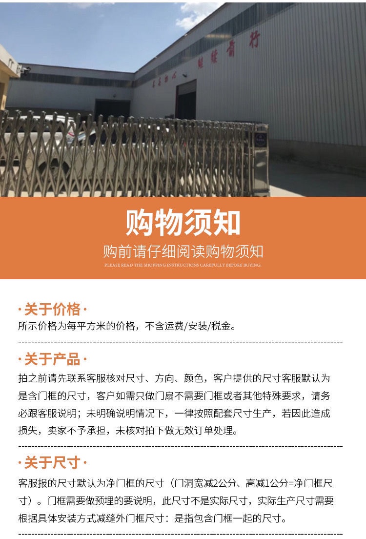 防火门厂家直销钢制木制甲乙丙级消防安全门工程防火门现货定制(图13)