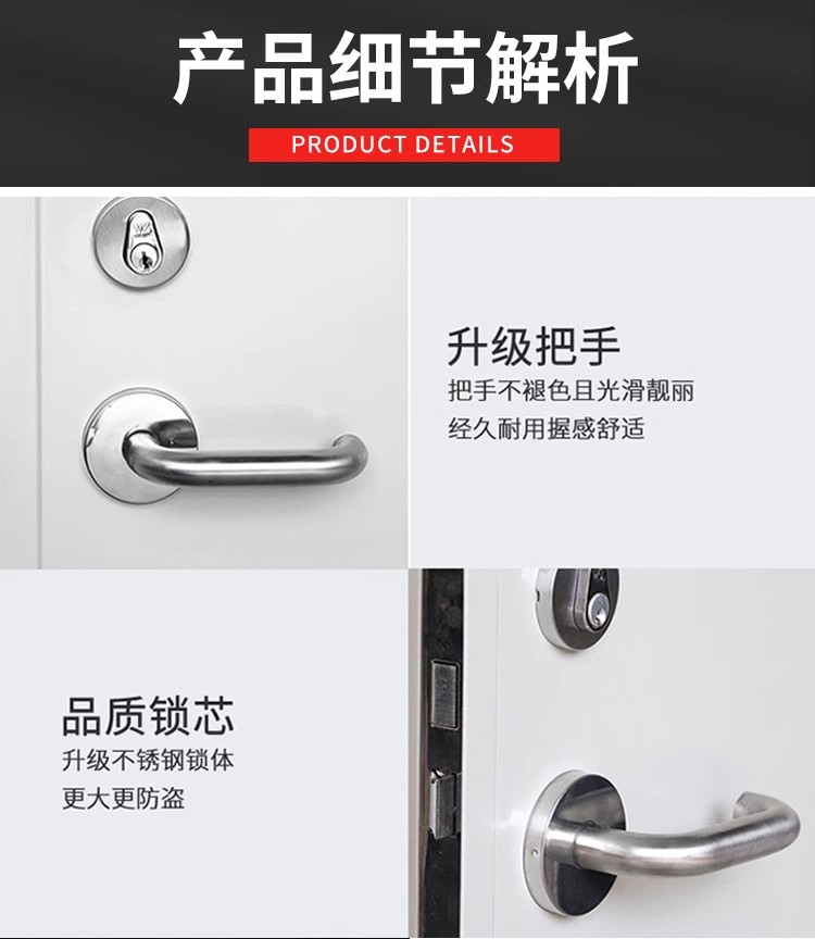 防火门厂家直销钢制甲级乙丙级木制不锈钢消防门安全钢质现货定制(图10)