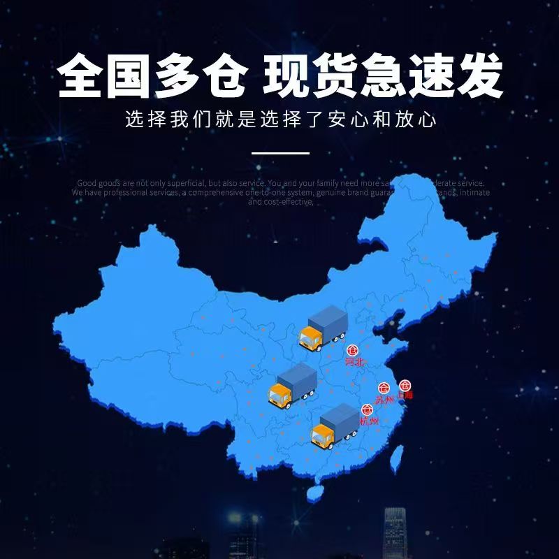 甲级防火门厂家直销工程安全消防门通道烤漆门逃生钢制门支持定制(图3)