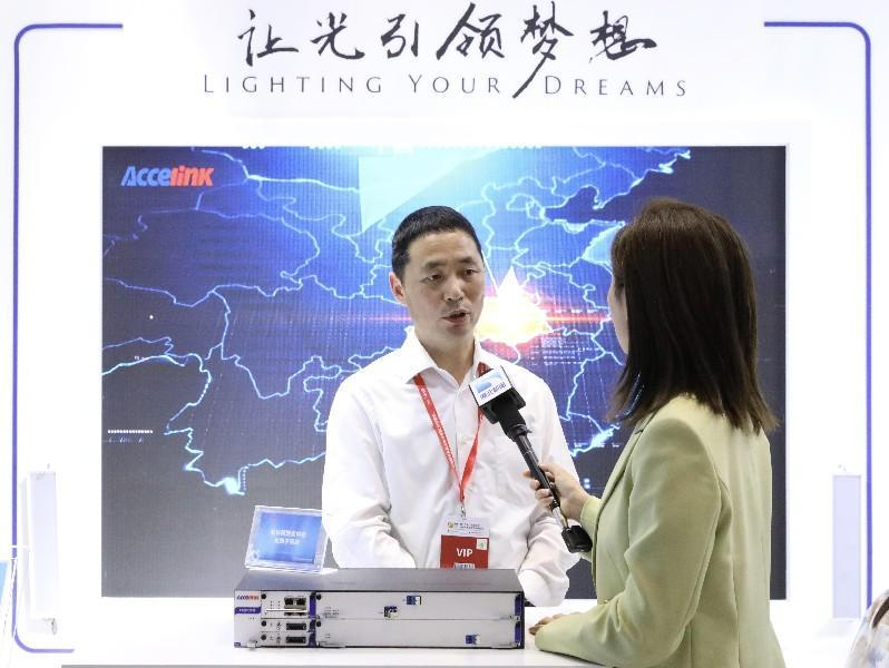 迅科科技有限公司_迅科科技_光迅科技公司