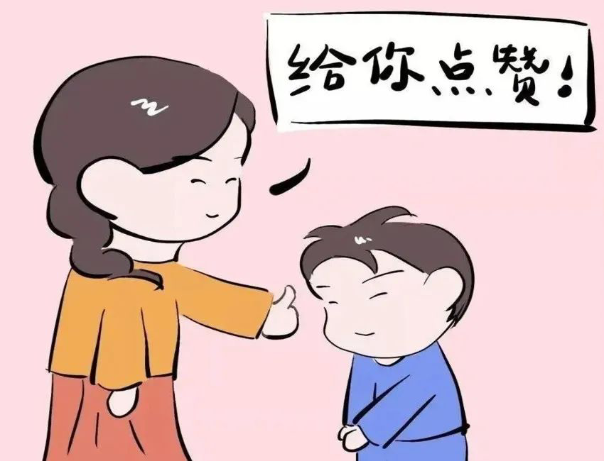 大班心理健康教学计划_大班幼儿心理健康教育计划_大班心理健康教育工作计划