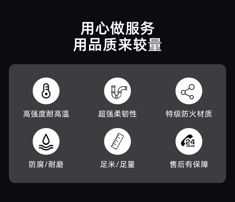 珠三角特级防火卷帘门电动卷帘门商场防火门卷帘门防火门卷帘门(图2)