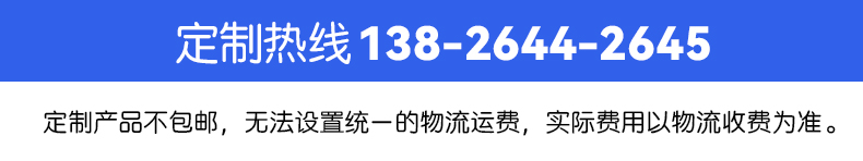 电动防火卷帘门特级无机布双轨双帘消防门钢质防火卷帘门资质齐全(图1)