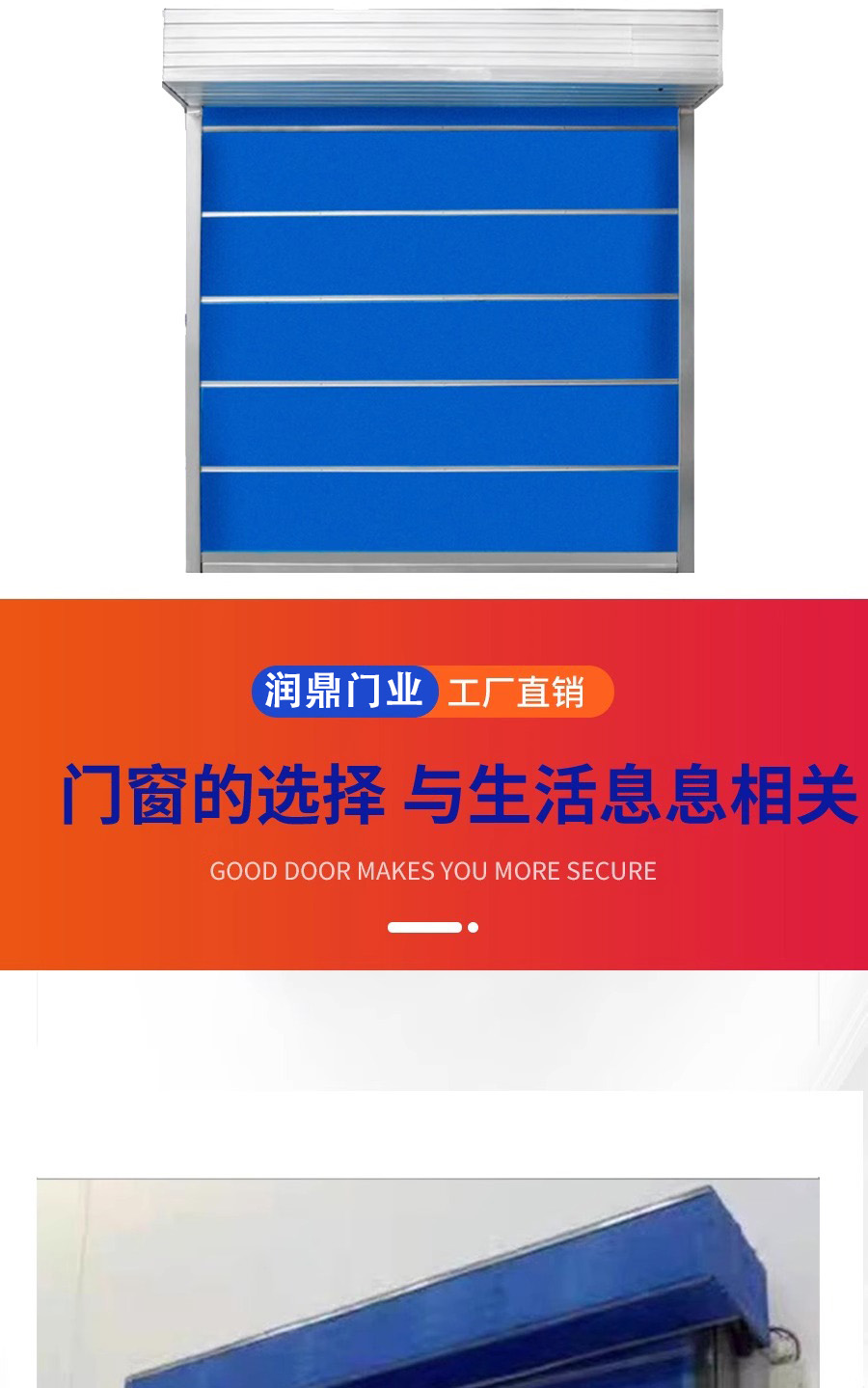 防火卷帘门特级无机布消防卷帘门地下车库安全出口电动钢制卷闸门(图3)