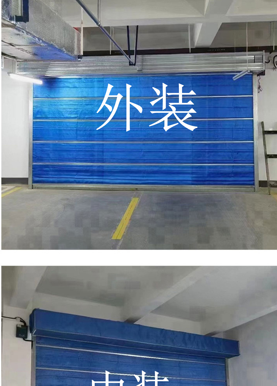 特级双轨双帘防火卷帘无机布电动挡烟钢制异形折叠防火消防门厂家(图7)