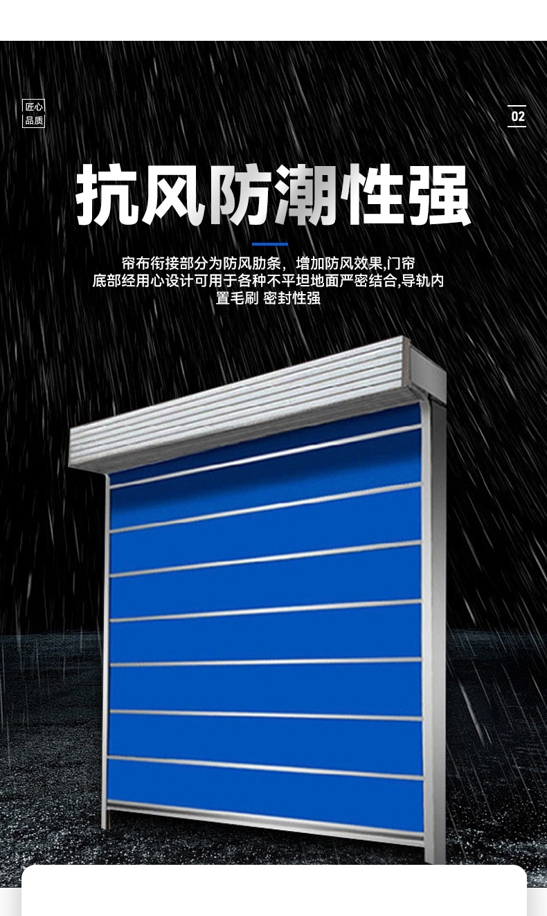 消防钢质快速防火电动双轨双帘商场无机布甲级卷帘门卷闸门定制(图3)