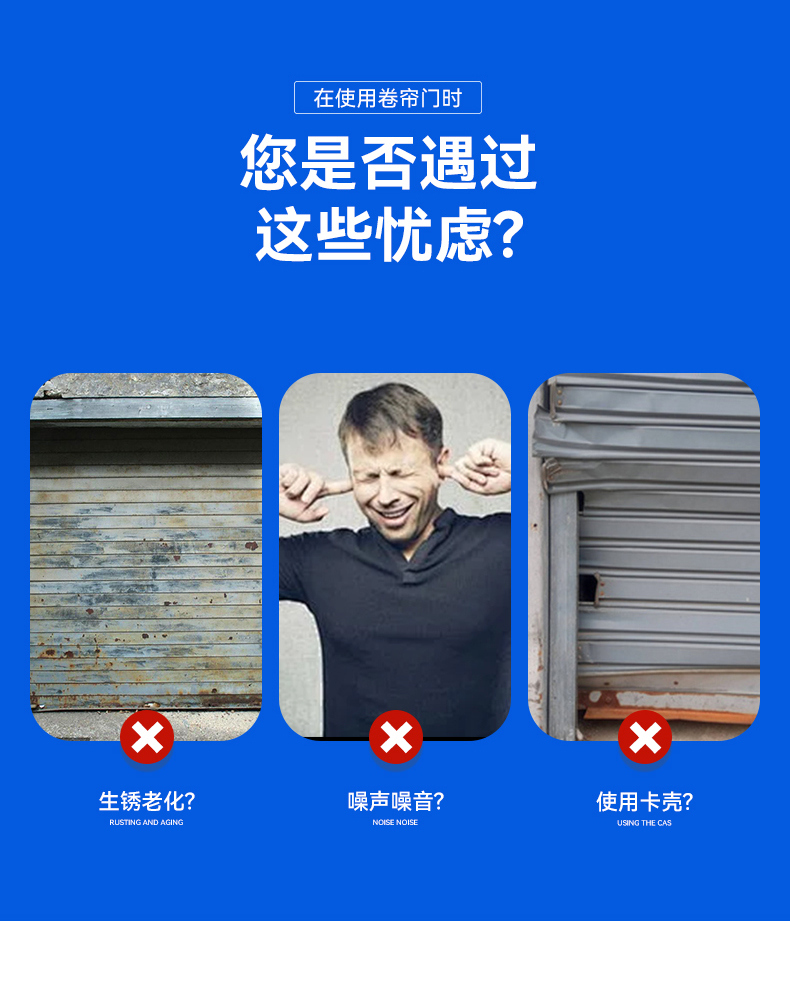 消防钢质快速防火电动双轨双帘商场无机布甲级卷帘门卷闸门定制(图5)