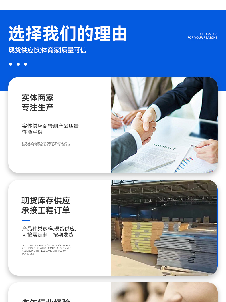 消防钢质快速防火电动双轨双帘商场无机布甲级卷帘门卷闸门定制(图11)