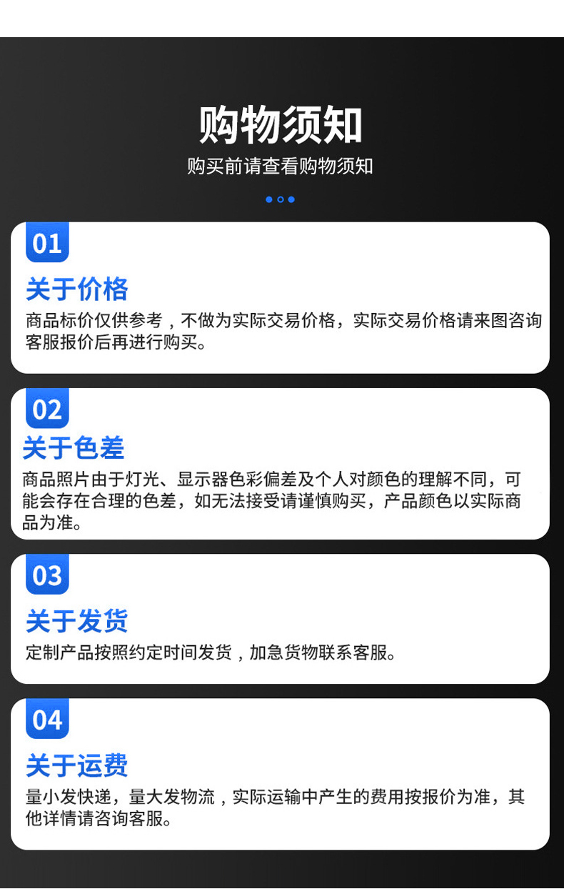 消防钢质快速防火电动双轨双帘商场无机布甲级卷帘门卷闸门定制(图16)