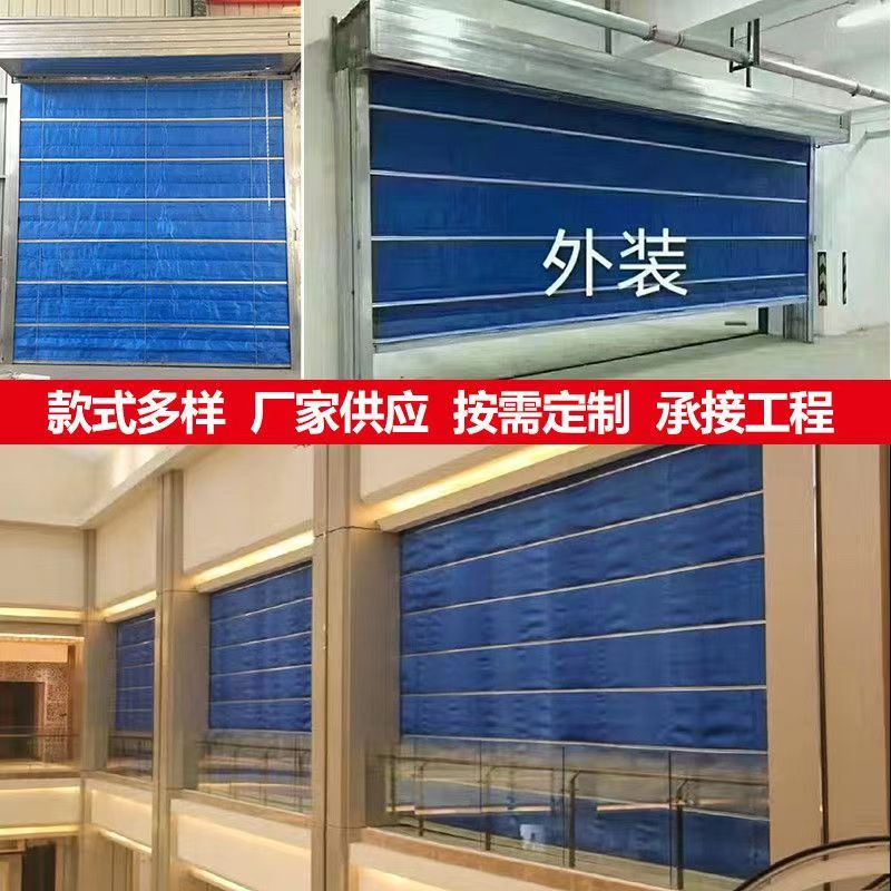 杭州卷闸门特级防火卷帘门双轨双帘钢制无机布消防卷闸门(图13)
