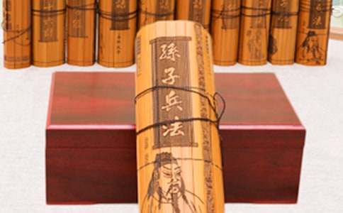 孙子兵法读后感精选15篇