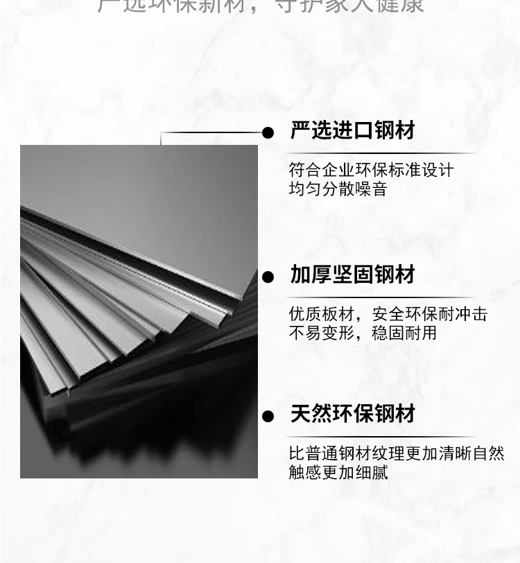 琼楼不锈钢防盗门特价门防潮防锈乡村安全进户门阳台单开门整版门(图9)