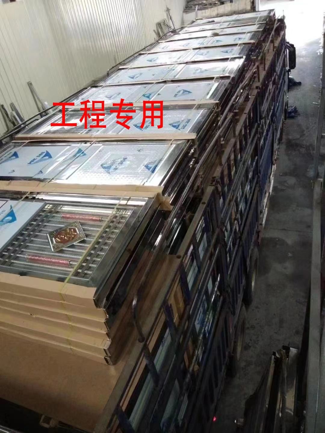 304不锈钢门阳台防盗门农村大门厨房进户室内门入户门顺丰发货(图4)