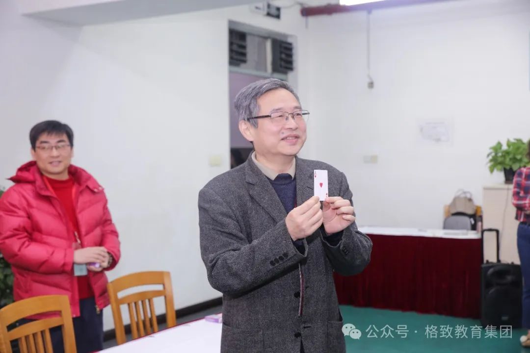 格致教育集团_集团教育是什么意思_教育集团价值观