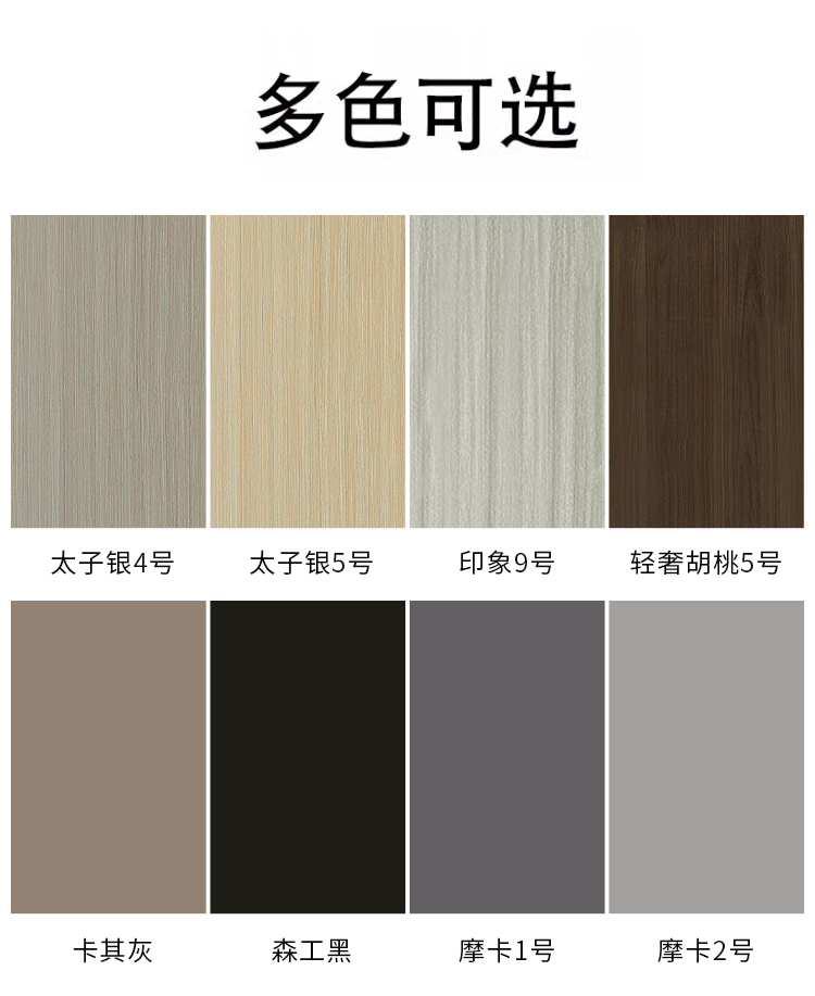 卧室门实木复合木门房间室内套装门家用环保生态免漆门出租屋门(图10)