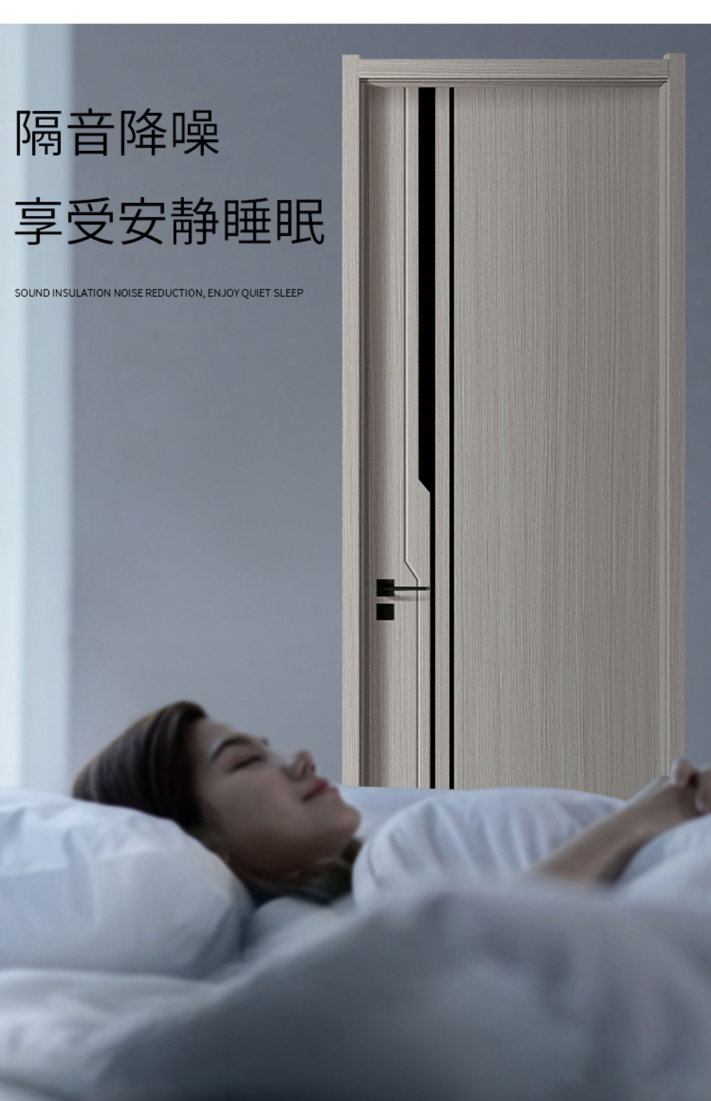 定制碳晶室内门白色免漆房门实木复合卧室门包套装木门生态门安装(图10)