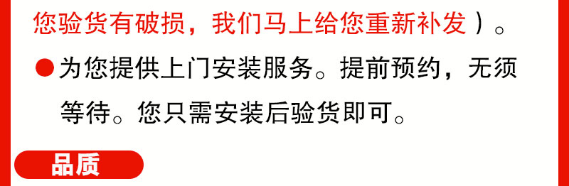 现货白色卧室门环保免漆门室内套装门出租房木门双开门棋牌室门(图3)