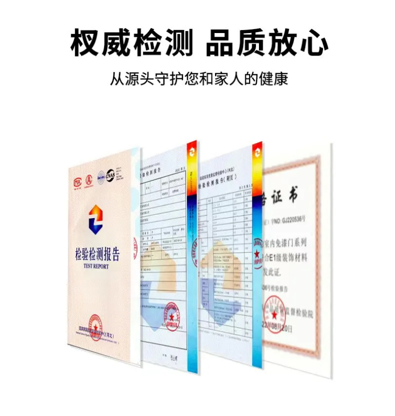 现货木门卧室门定制家用室内房间生态门实木免漆门工程出租套装门(图15)