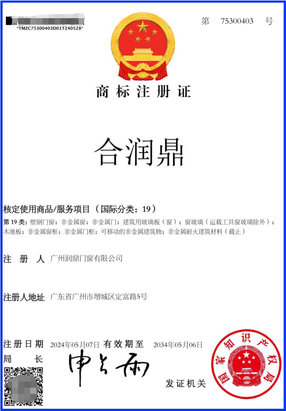 五星酒店同款卧室静音门室内隔音门定制家用房间隔音门实木静音门(图48)