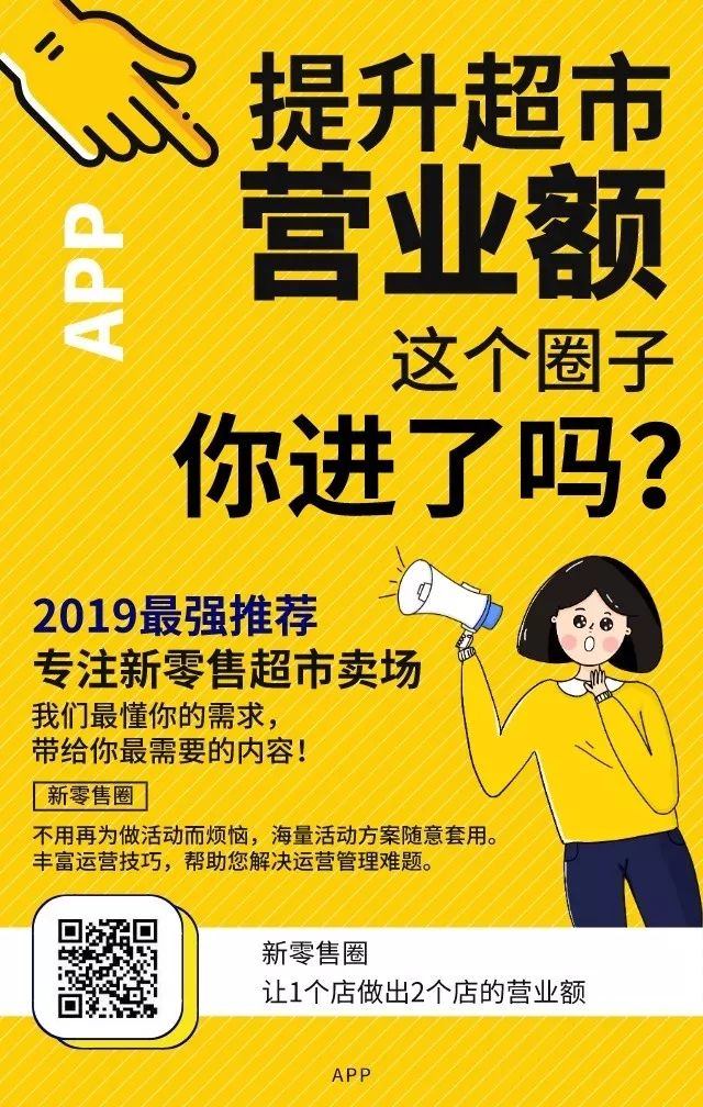 超市存包柜怎样操作_超市存包柜须知_超市的存包柜安全吗