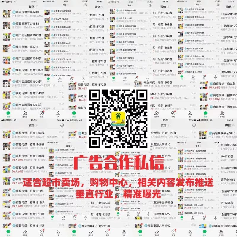 超市存包柜须知_超市存包柜怎样操作_超市的存包柜安全吗