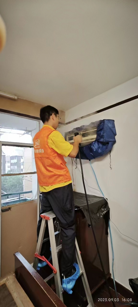 小区信箱里的物业维修“小卡片”别信!上海已开通特约维修服务覆盖全市(图4) 报修收费吗_报修流程_962121报修收费标准