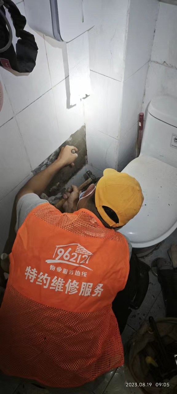 小区信箱里的物业维修“小卡片”别信!上海已开通特约维修服务覆盖全市(图5) 报修收费吗_报修流程_962121报修收费标准