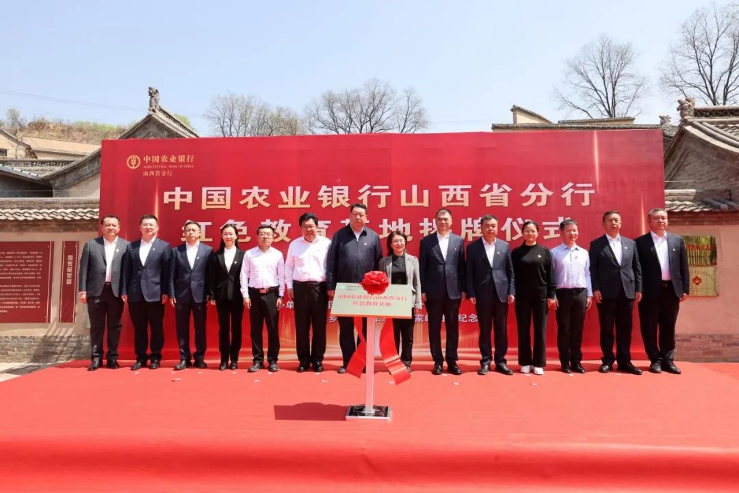 广东省红色教育基地_广东省红色教育基地一览表_广东省红色文化教育基地