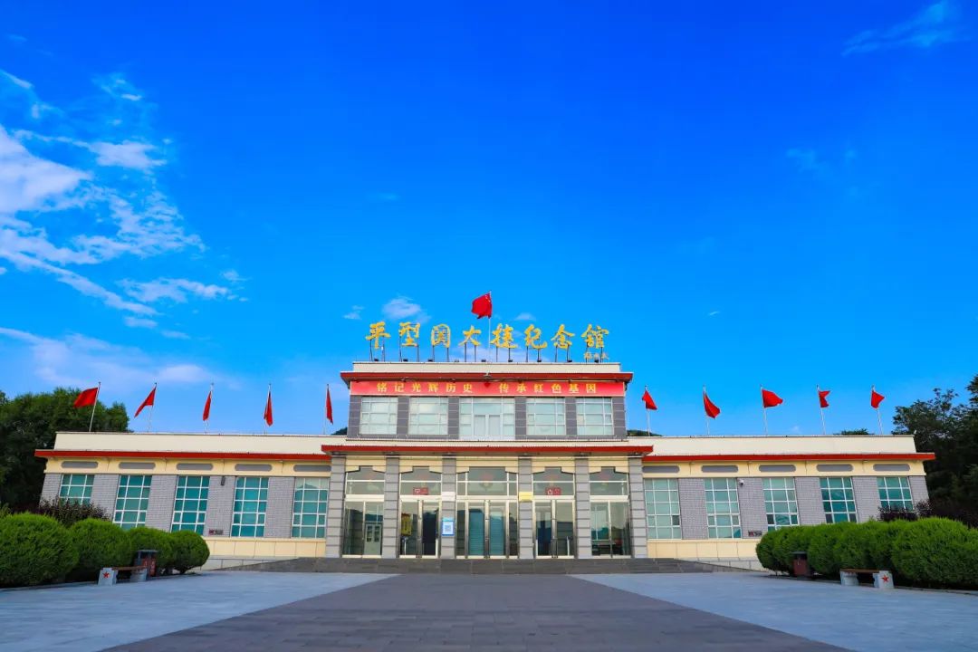 广东省红色文化教育基地_广东省红色教育基地_广东省红色教育基地一览表