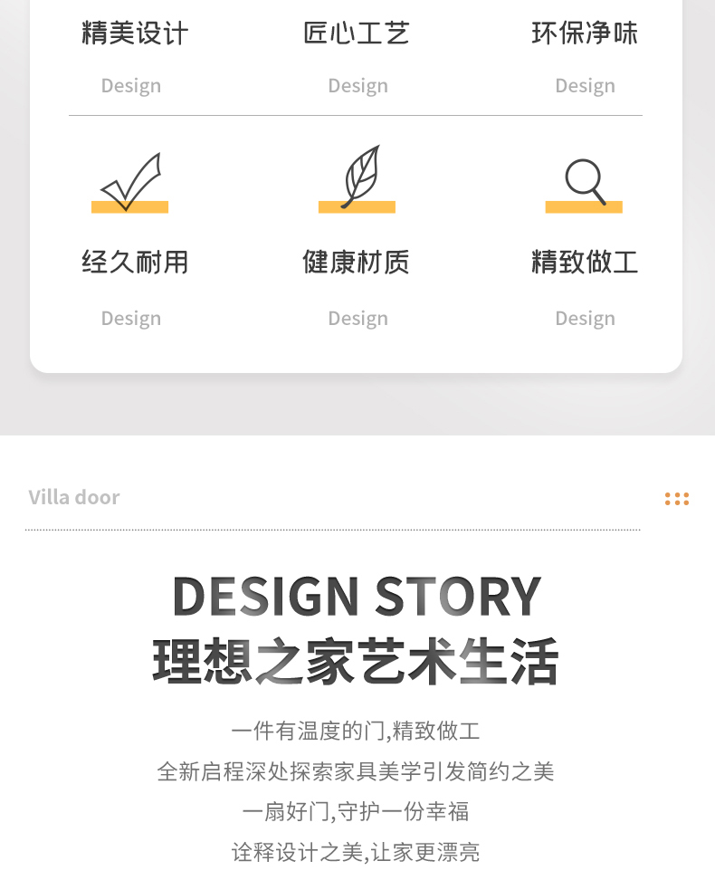 室内门烤漆门 卧室门套装门 室内门 实木烤漆门 卧室门木门(图5)