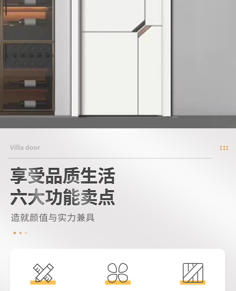 室内门烤漆门 卧室门套装门 室内门 实木烤漆门 卧室门木门(图4)