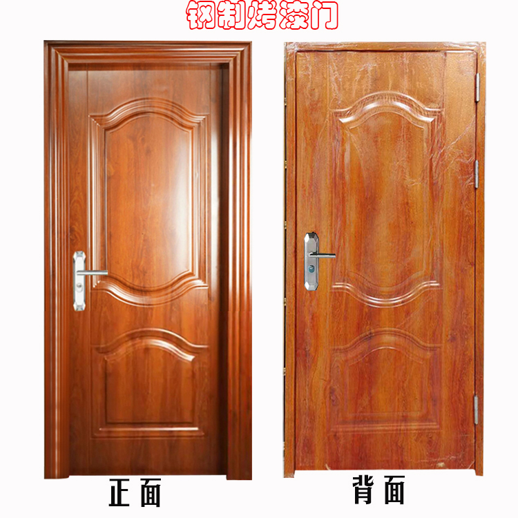 锌合金卧室门室内房间门套装门钢制隔音门烤漆门钢质门定做门定制(图5)