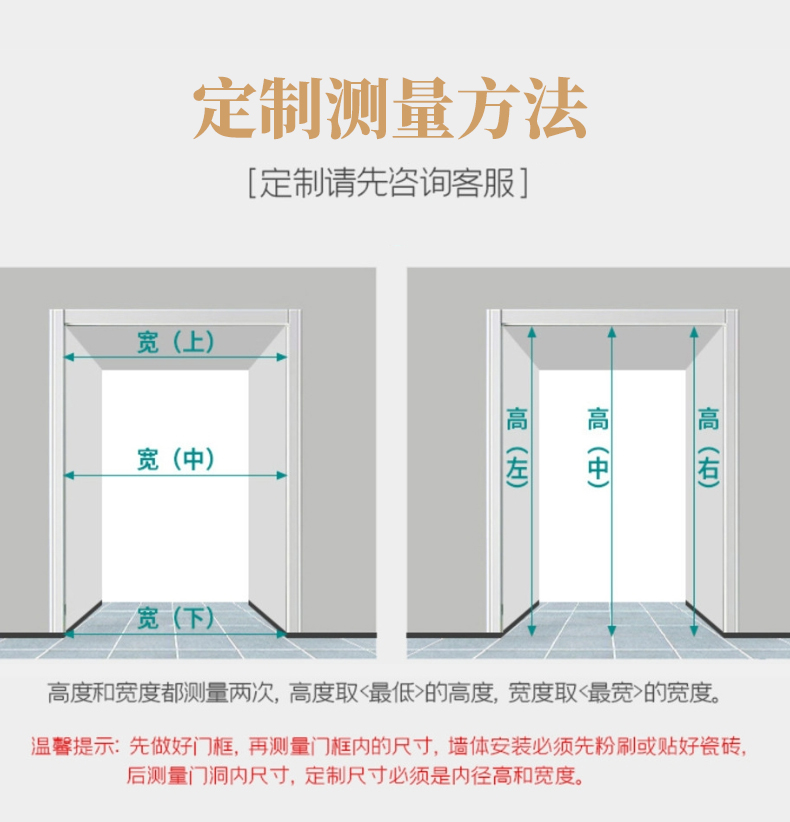 实木门卧室门橡木烤漆门房间门全实木门别墅套装门室内门新中式(图39)